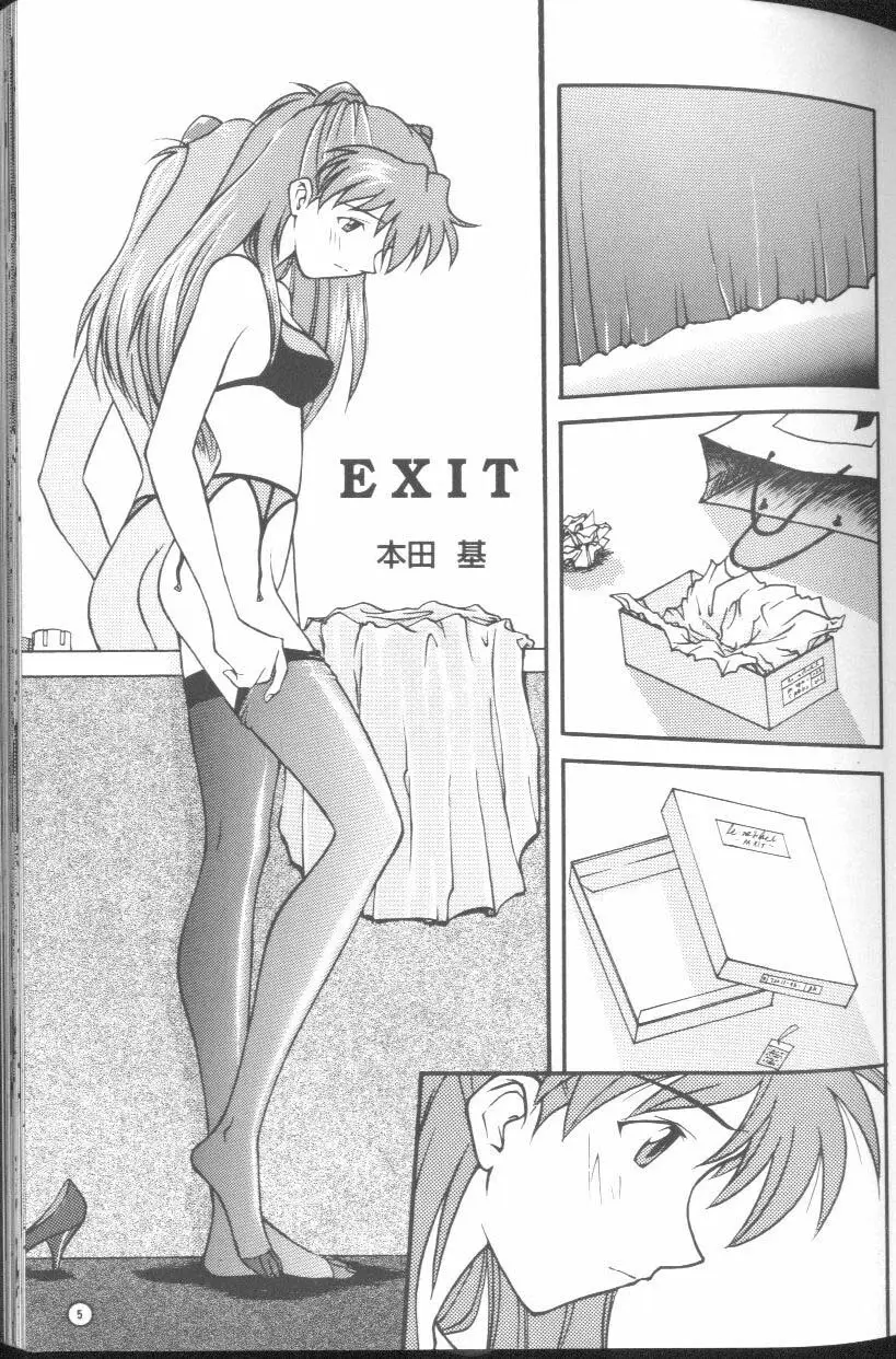 Page 92