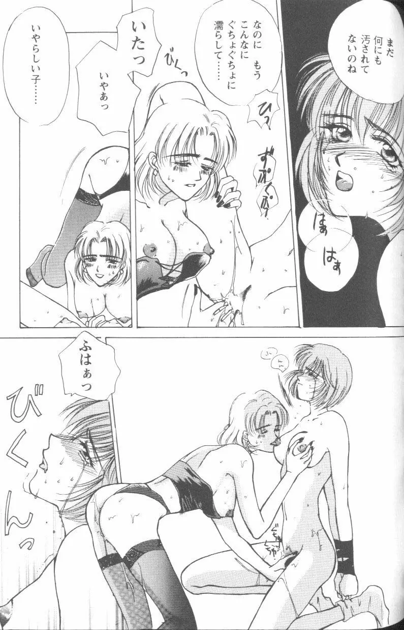 Page 126