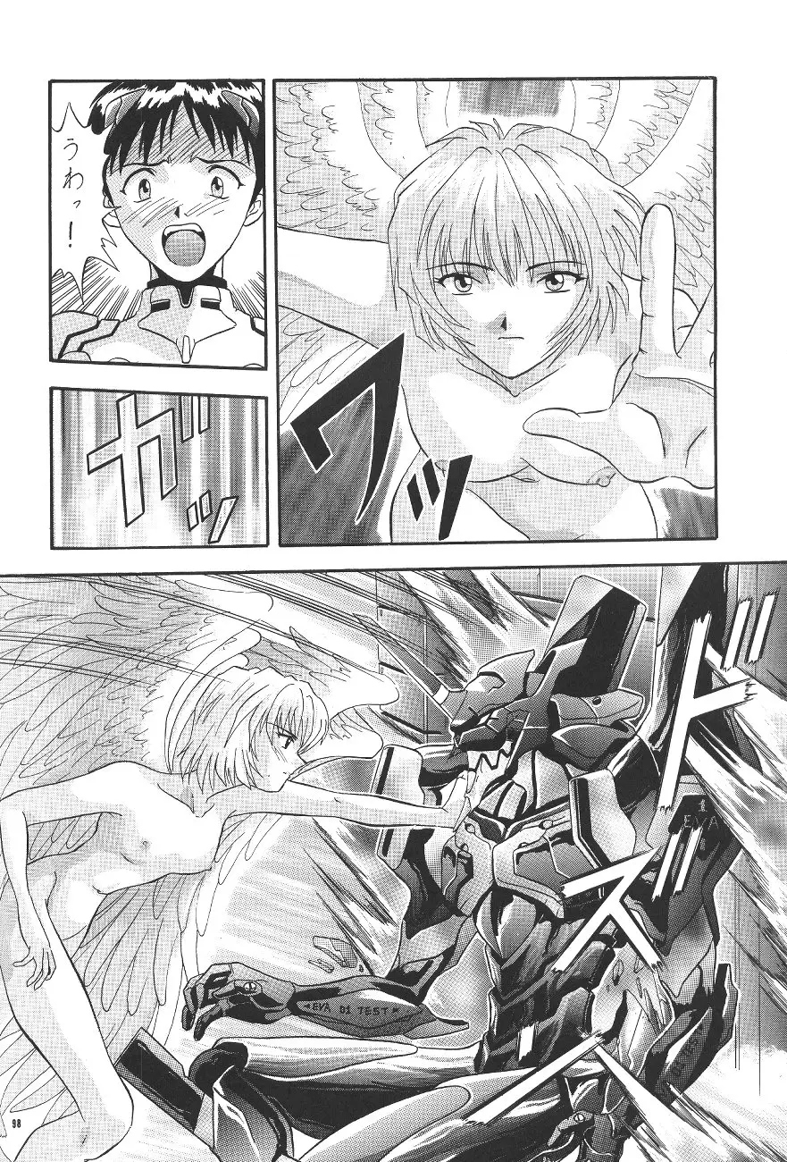 Page 98