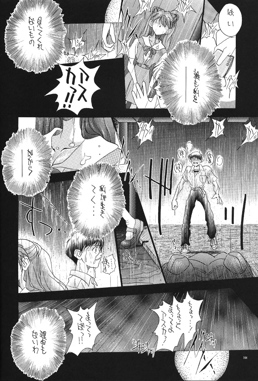 Page 144