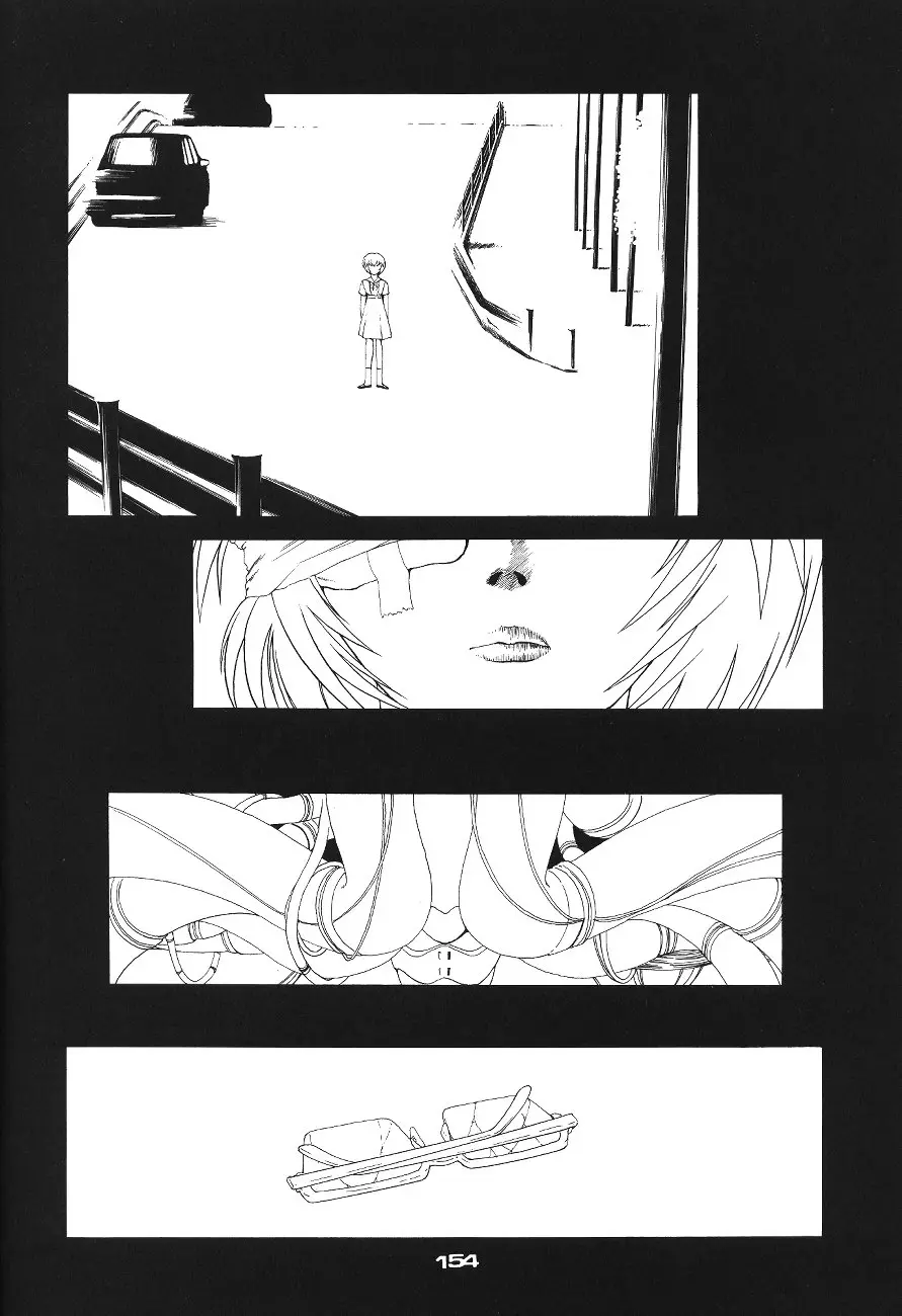 Page 154