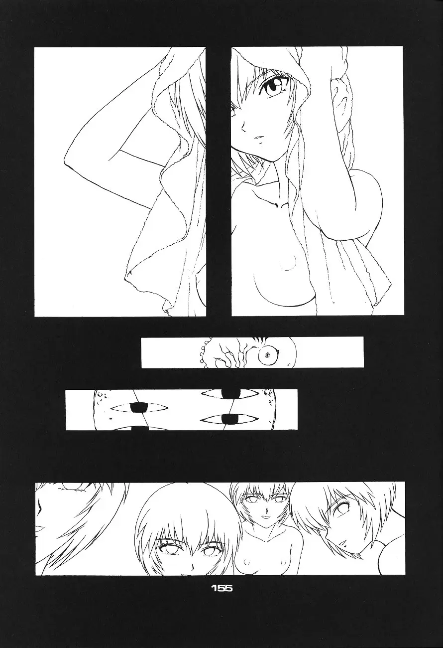 Page 155