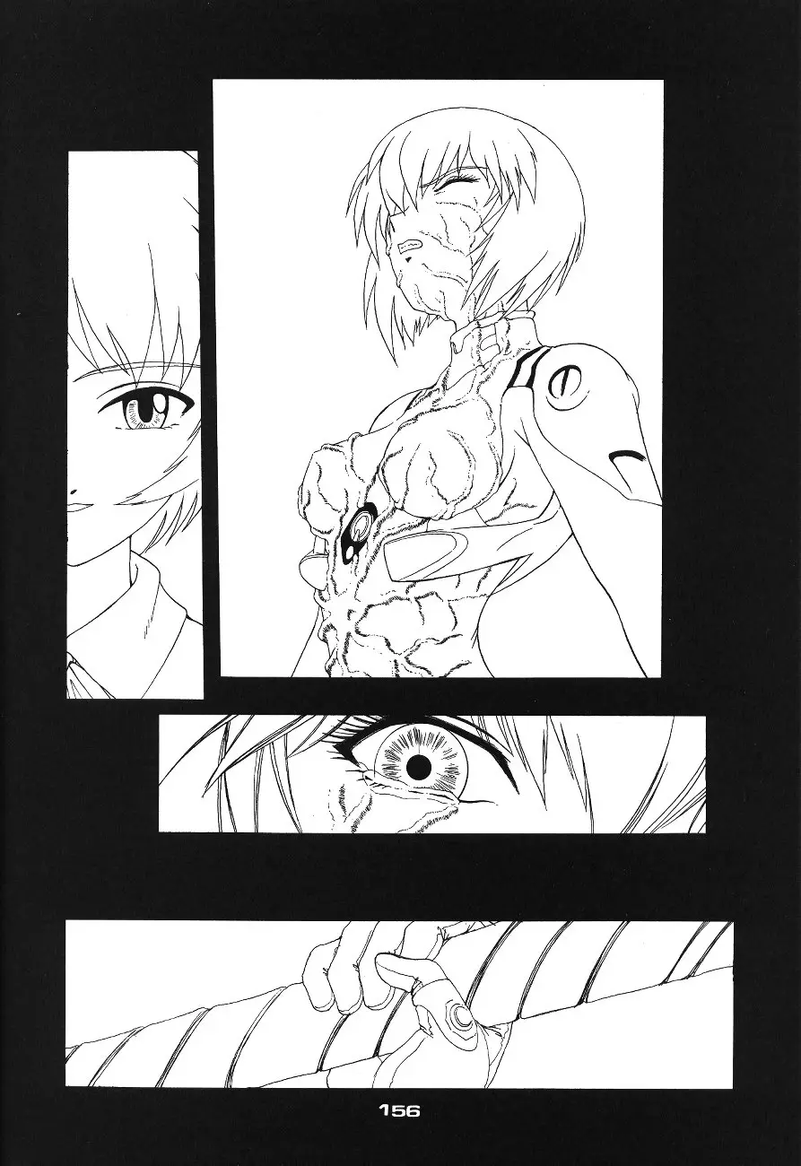 Page 156