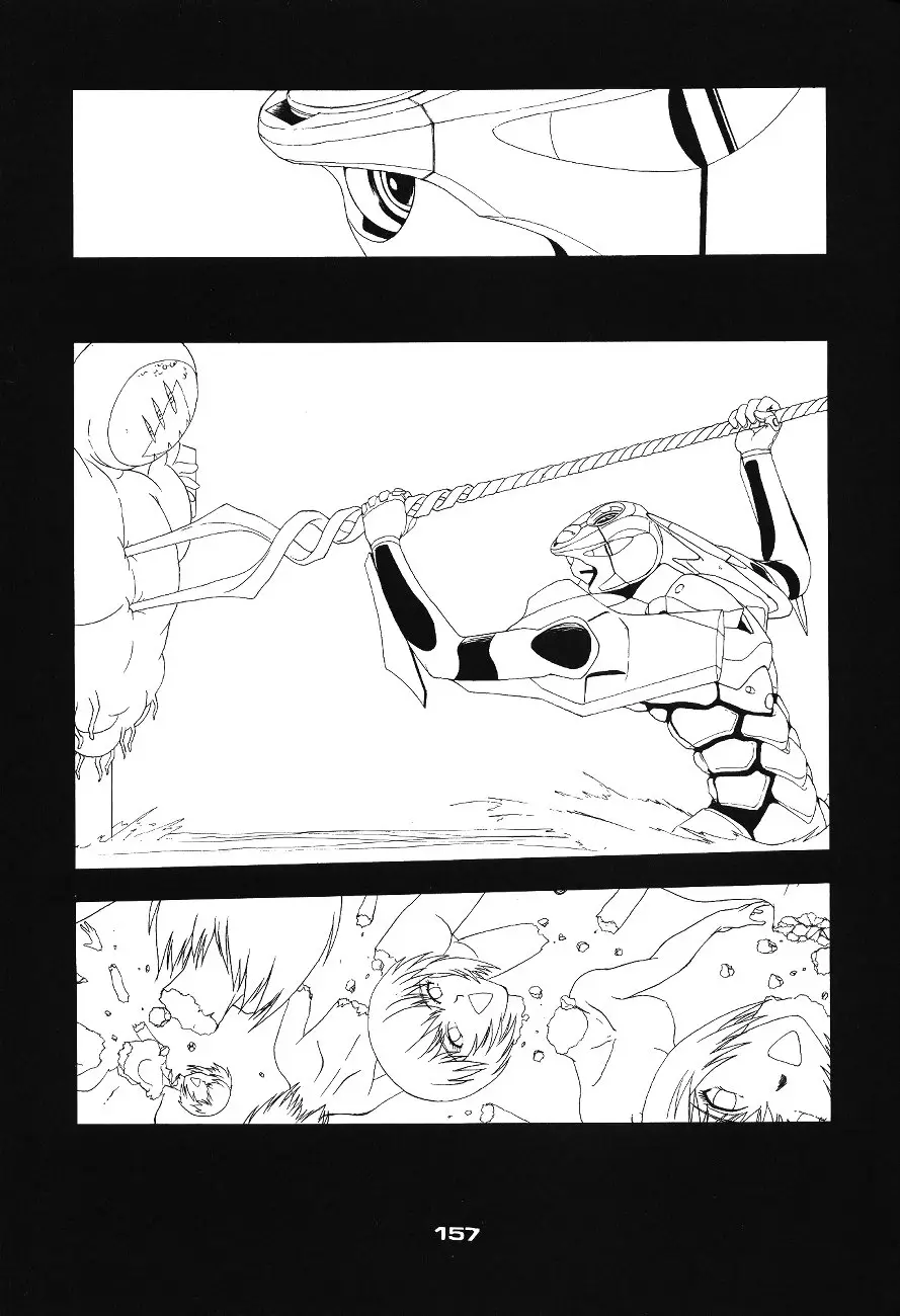 Page 157
