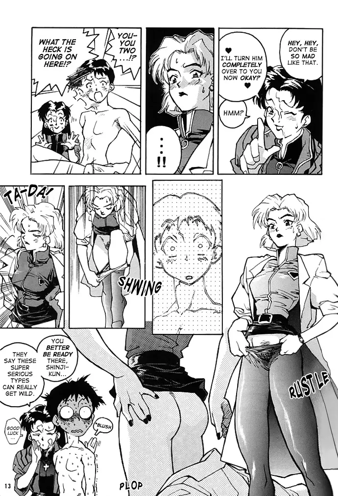 Page 12
