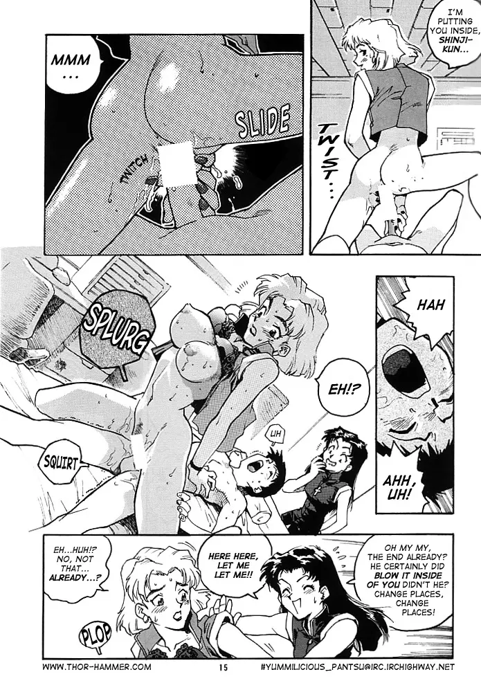 Page 14