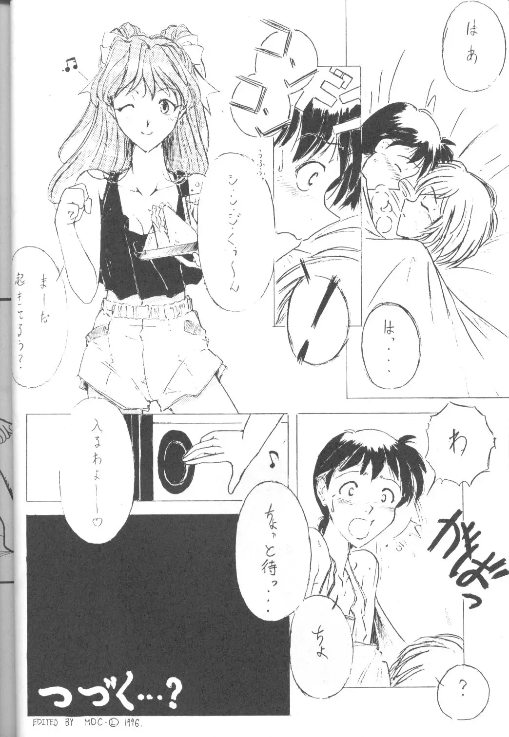 Page 35