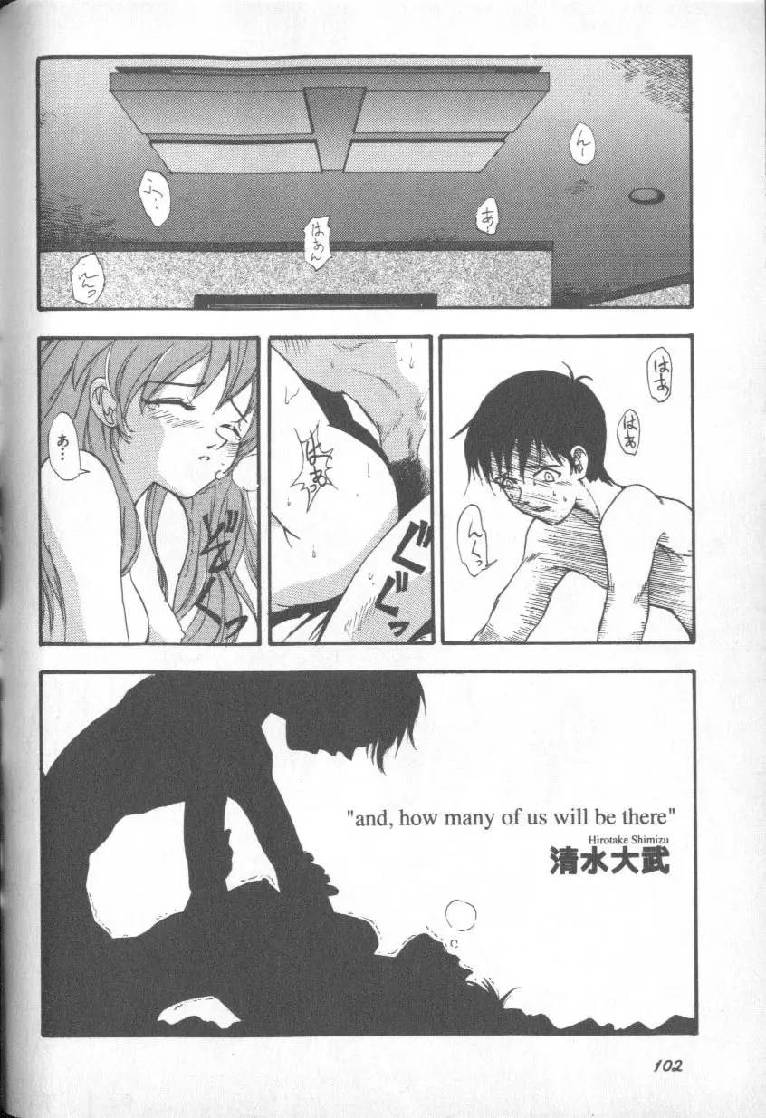 Page 101