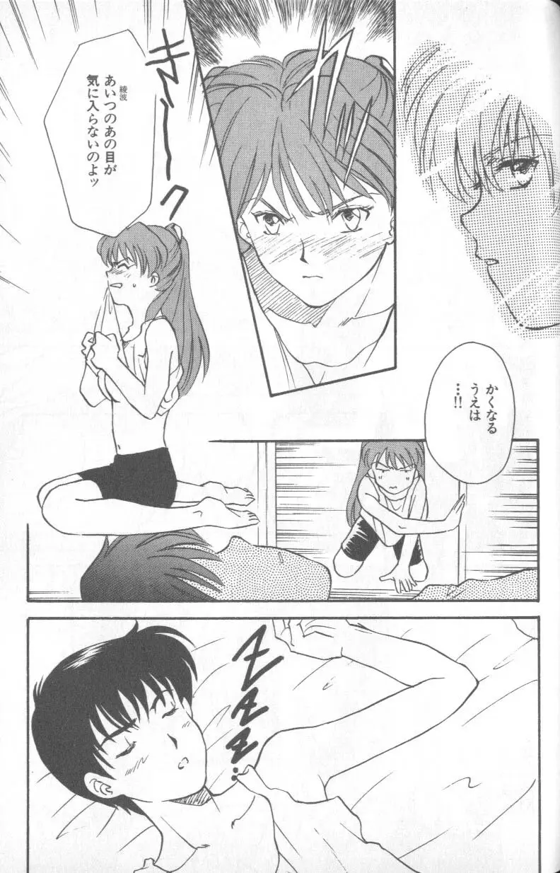 Page 126