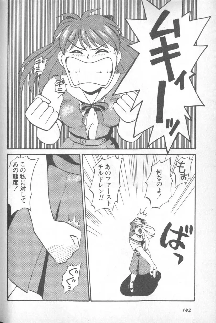 Page 141