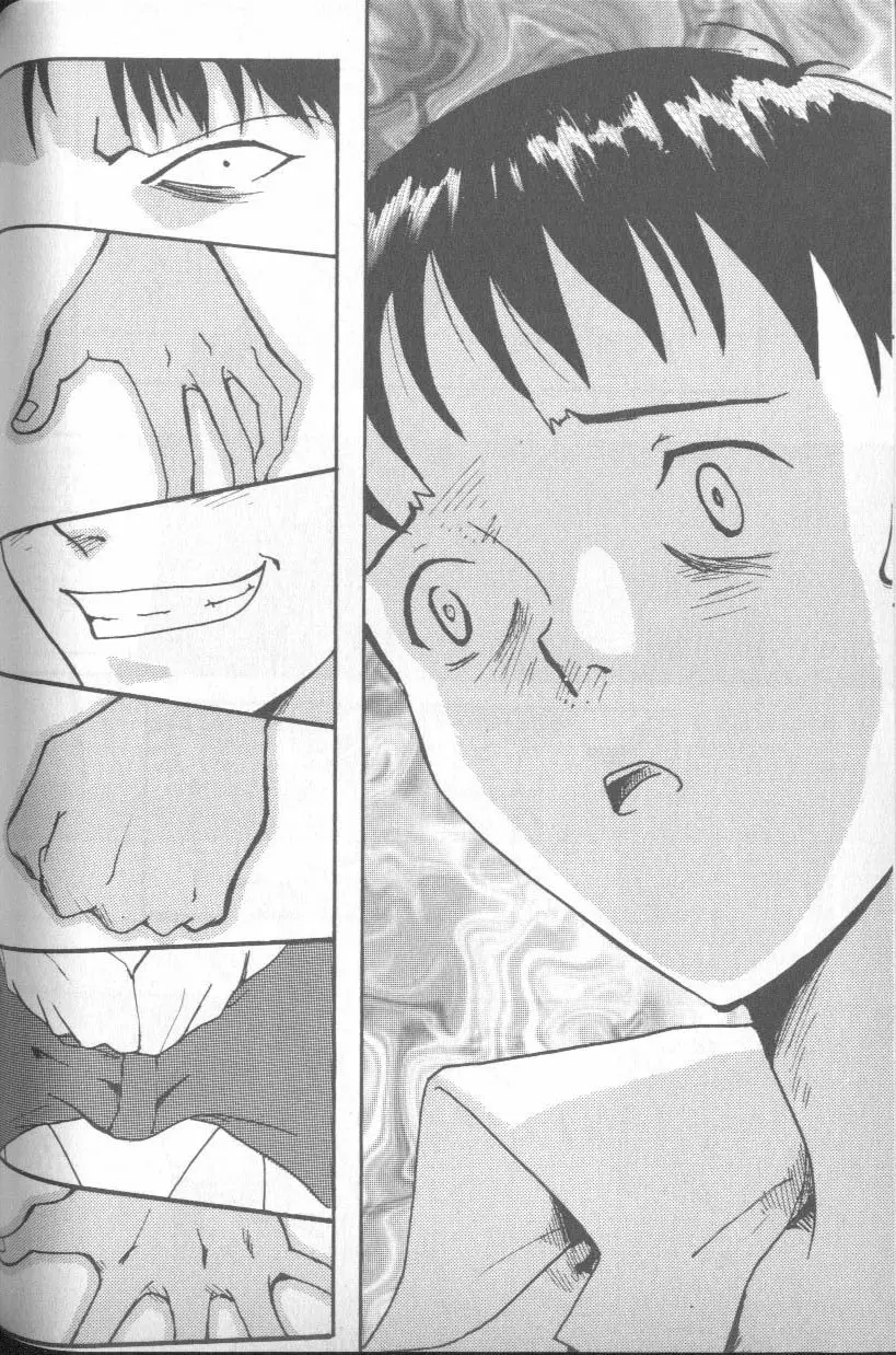 Page 179