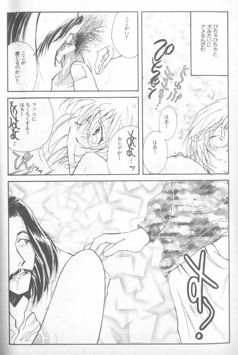 Page 229