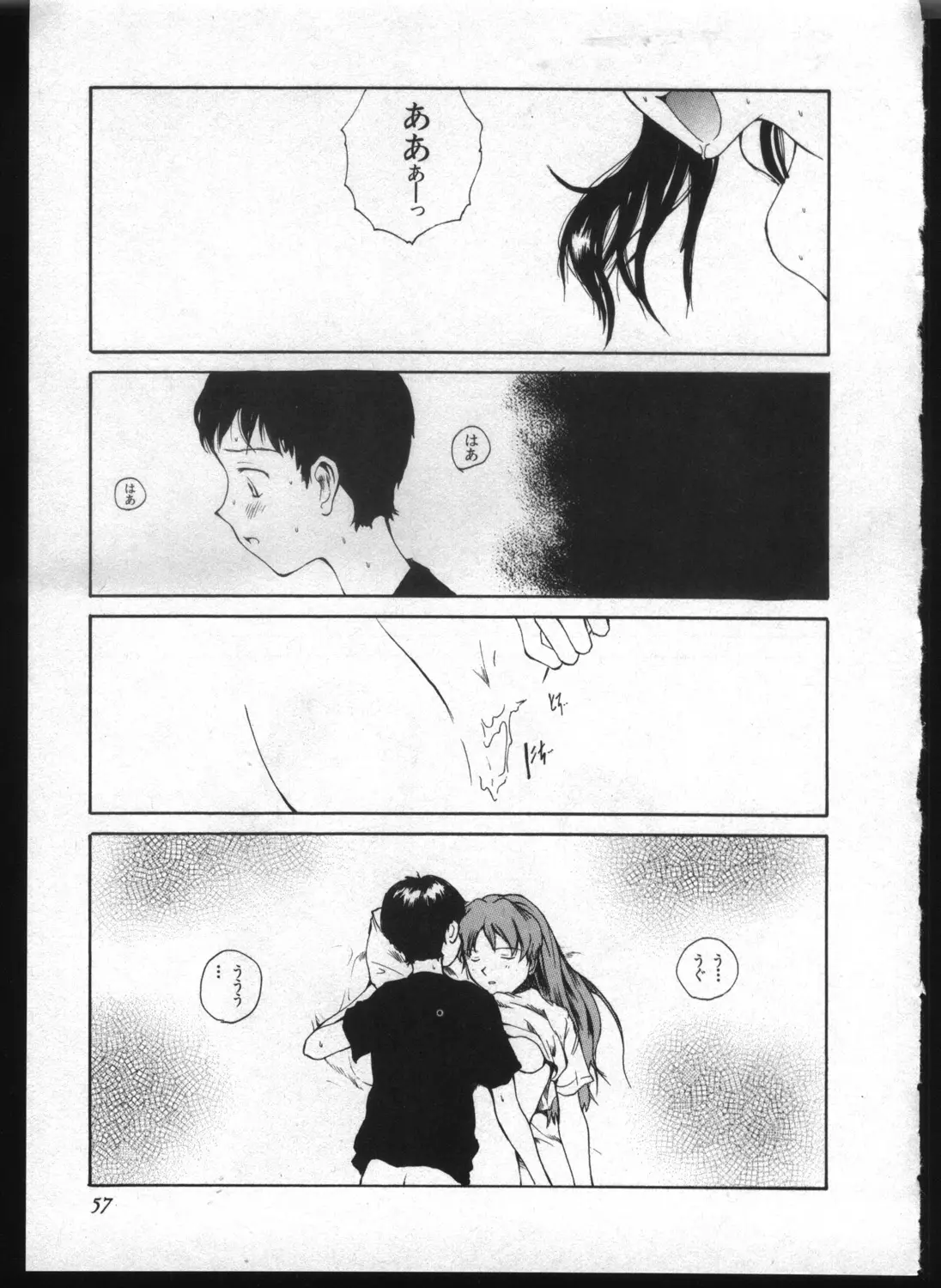 Page 55