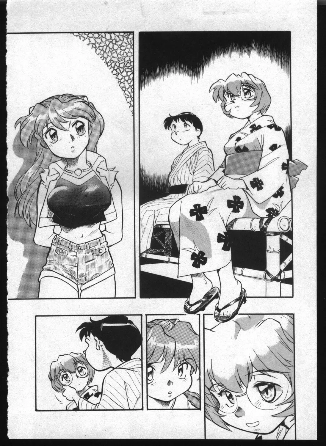 Page 96