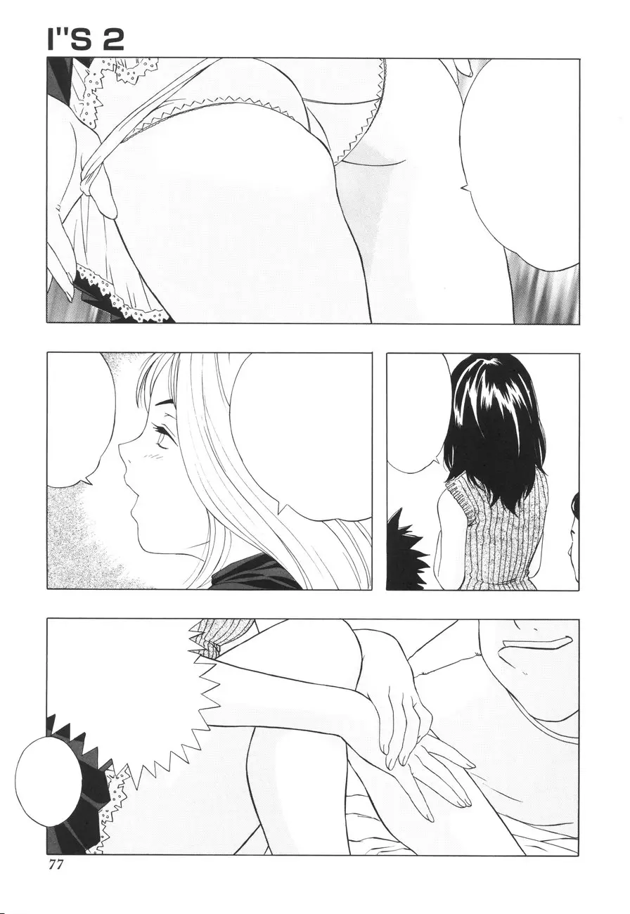 Page 81