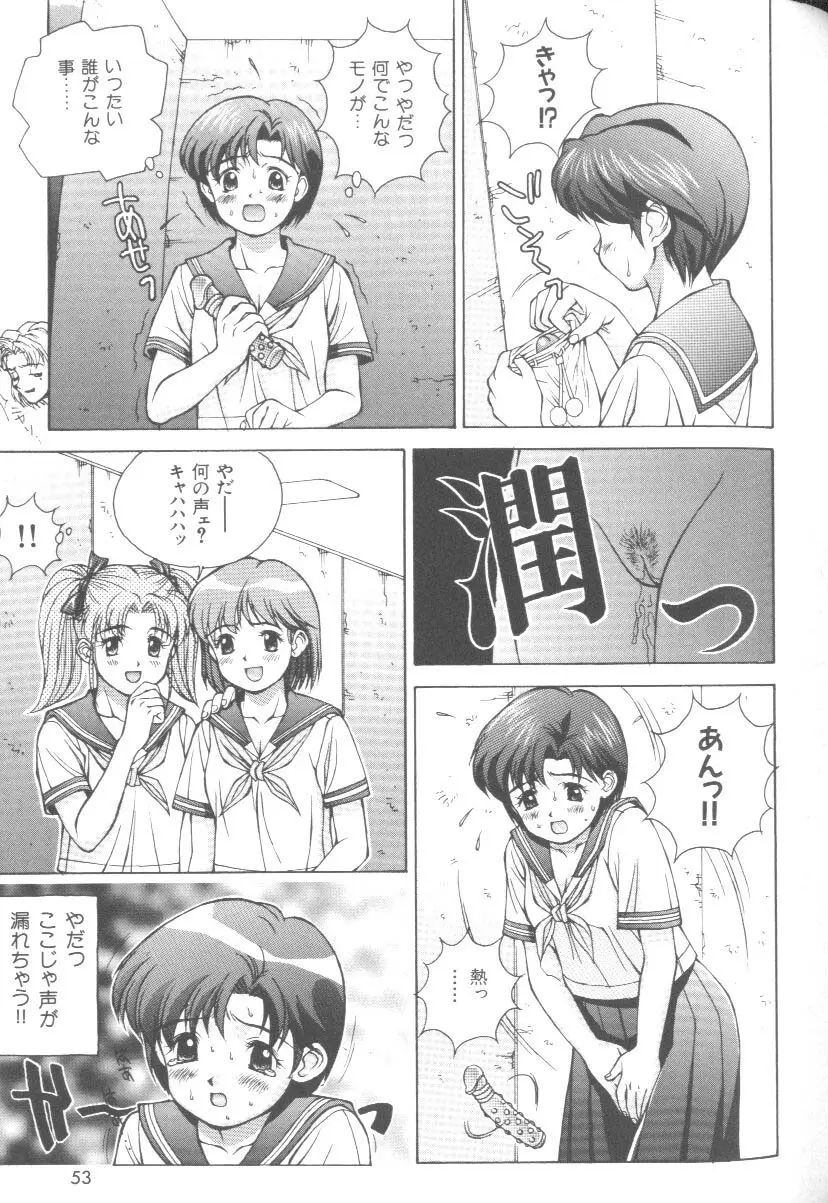 Page 52