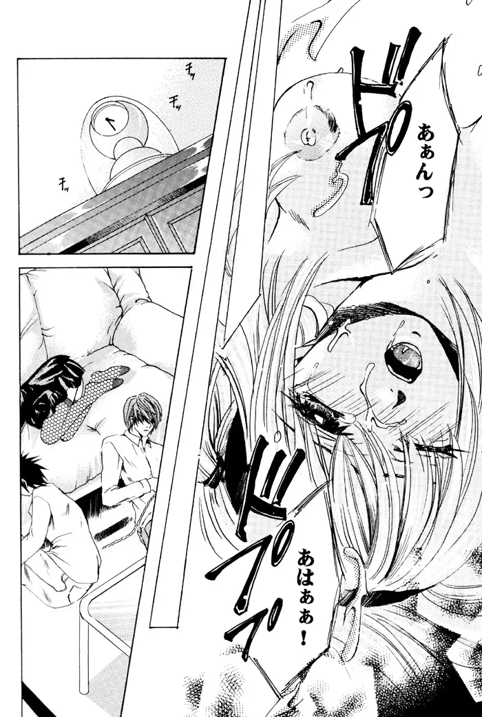 Page 66