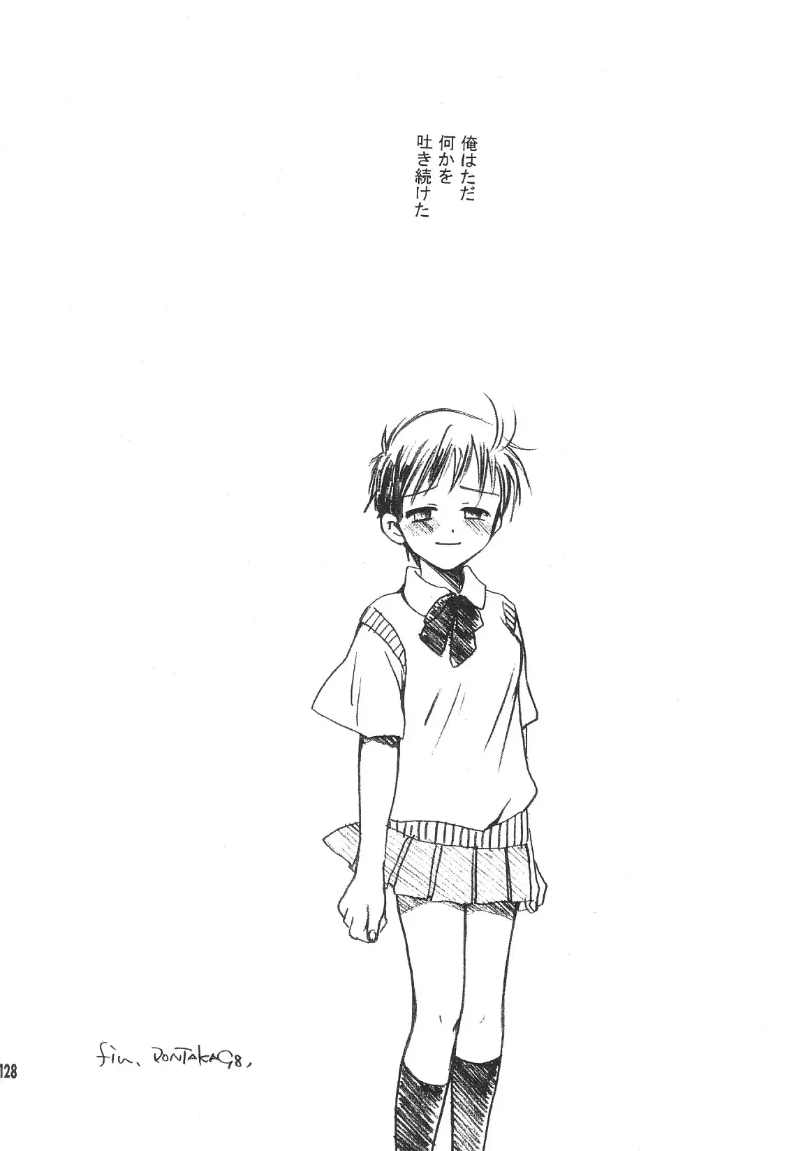 Page 128