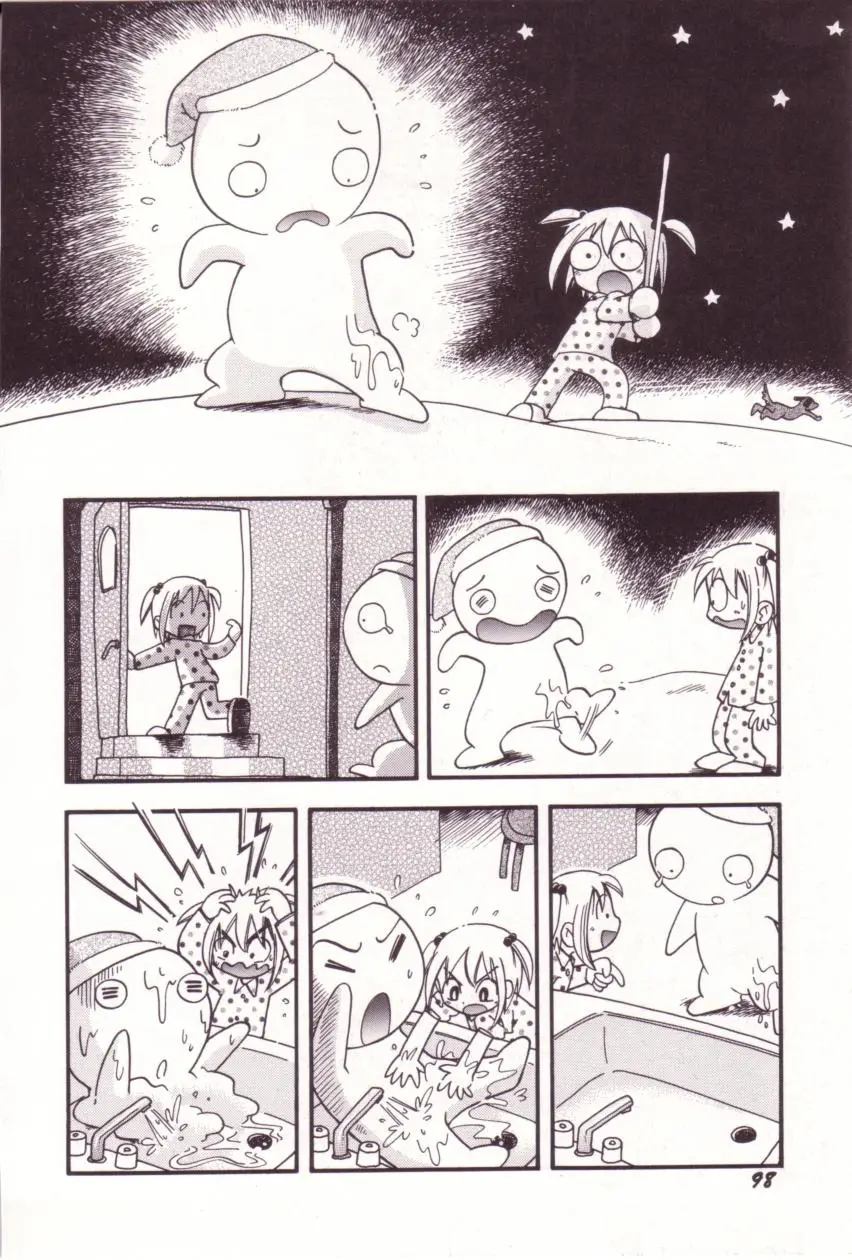 Page 99