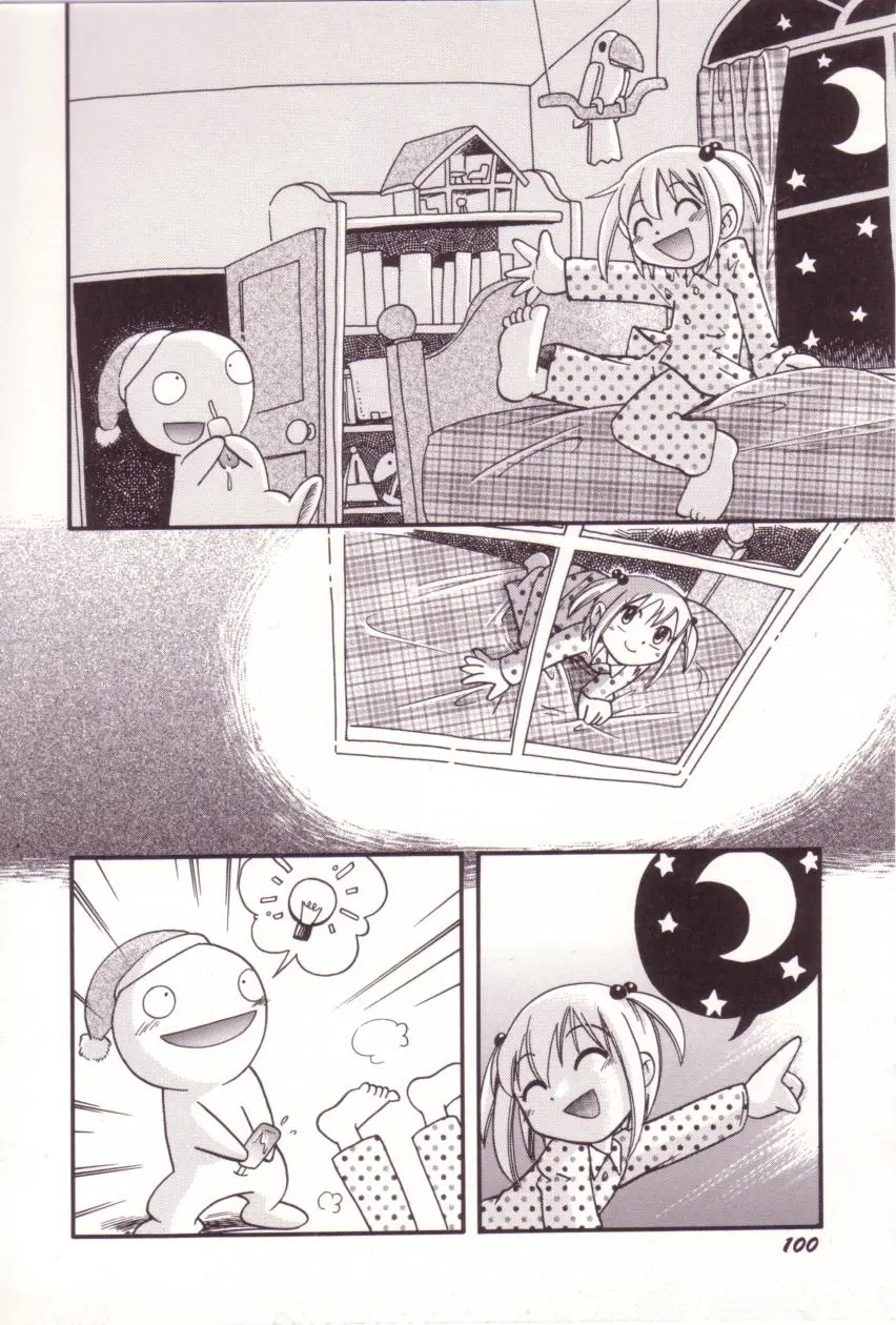 Page 101