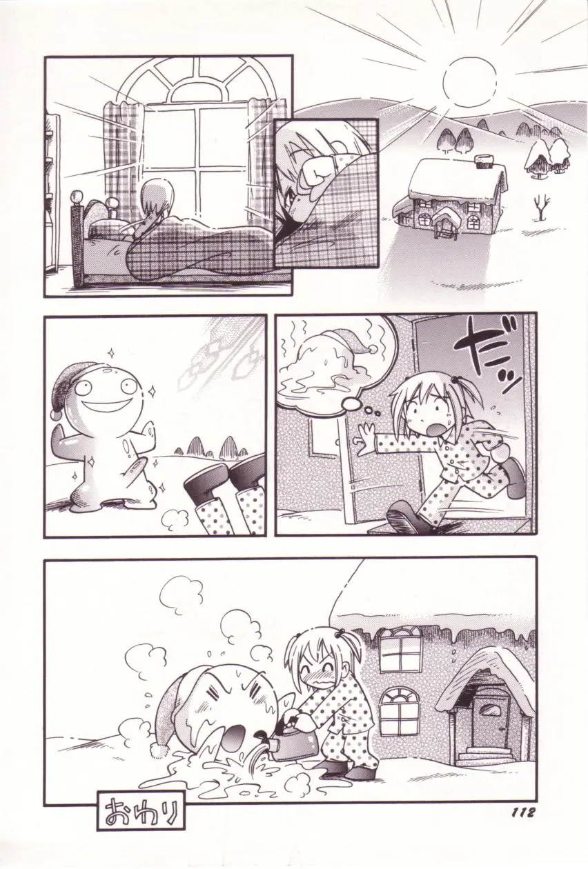 Page 113