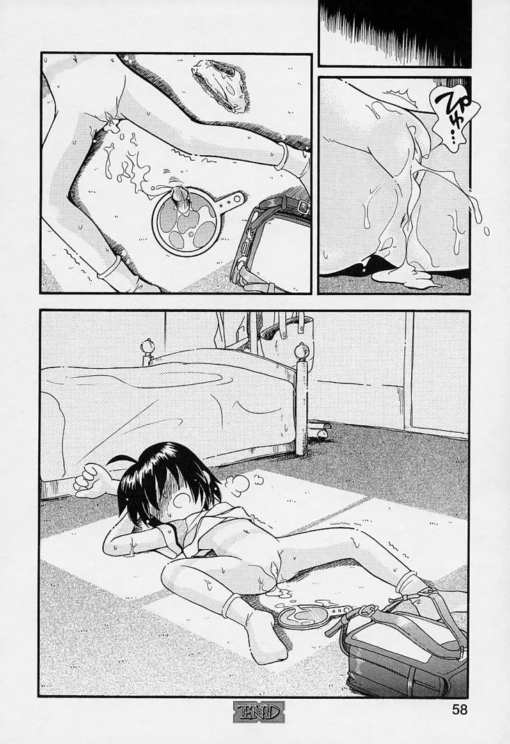 Page 59