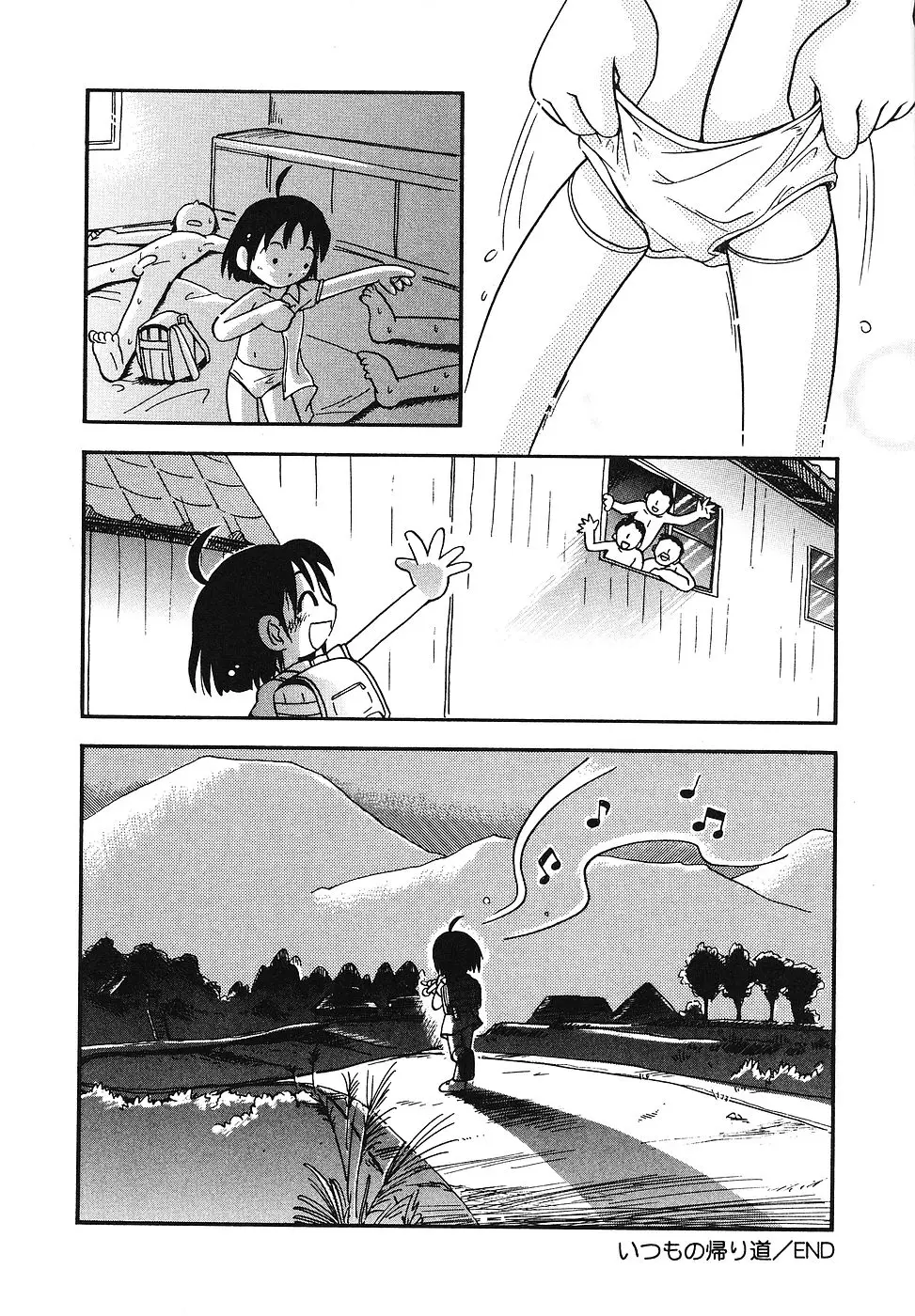 Page 179