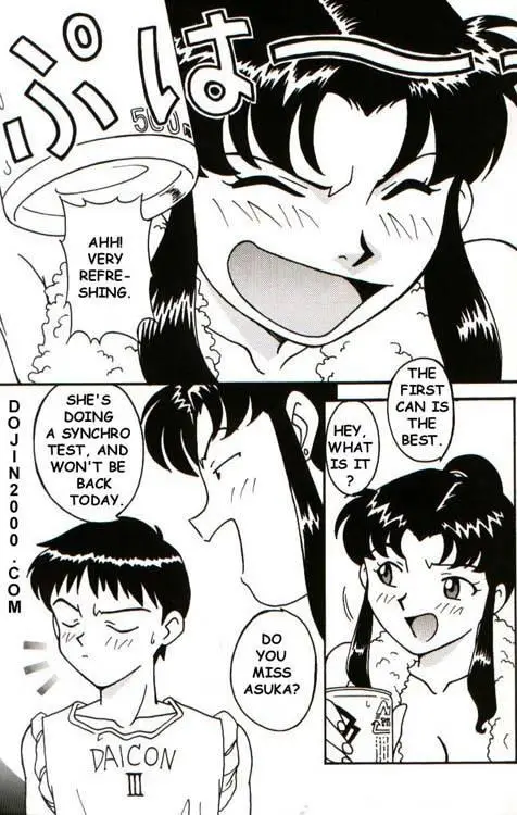 Last Child (Neon Genesis Evangelion) [English]