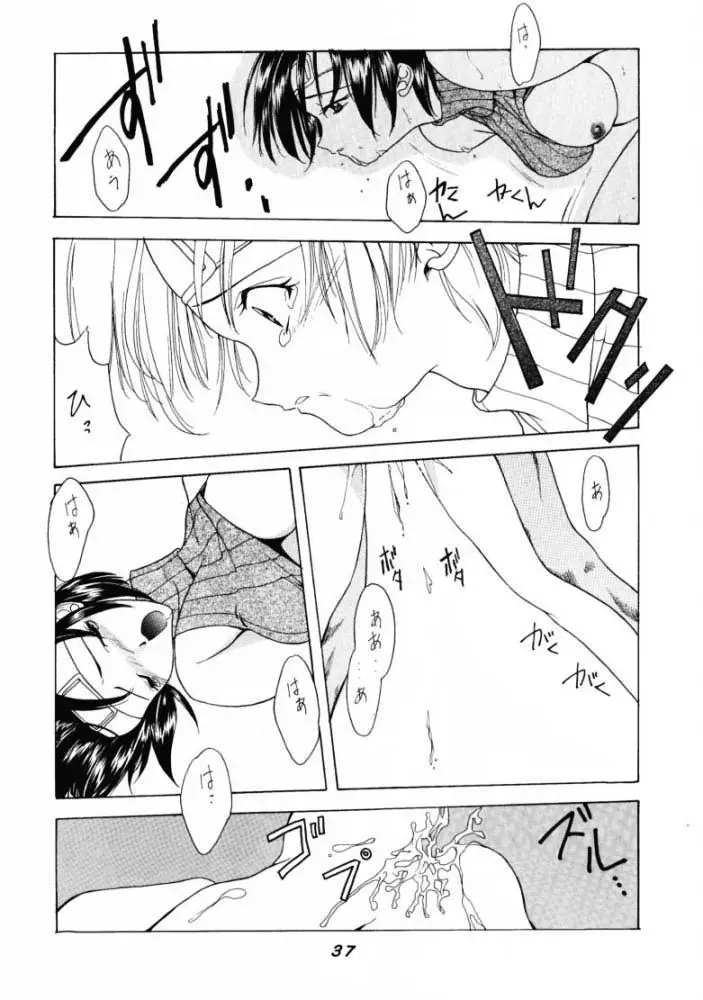Page 36