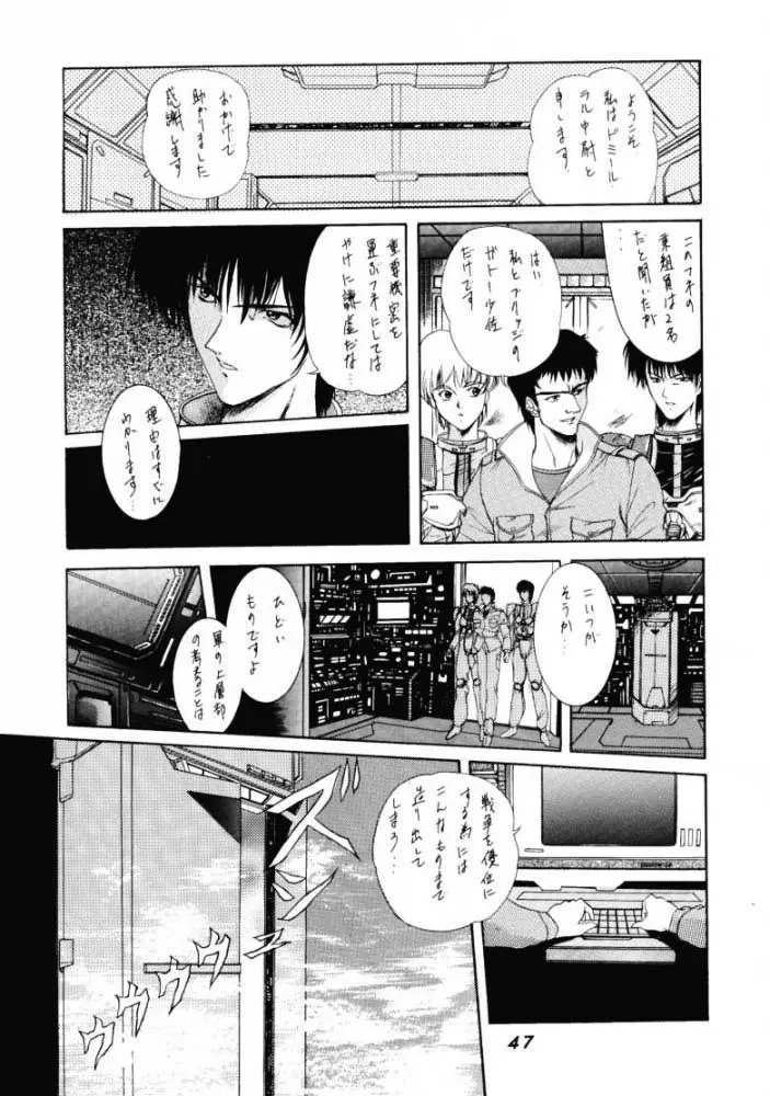 Page 46