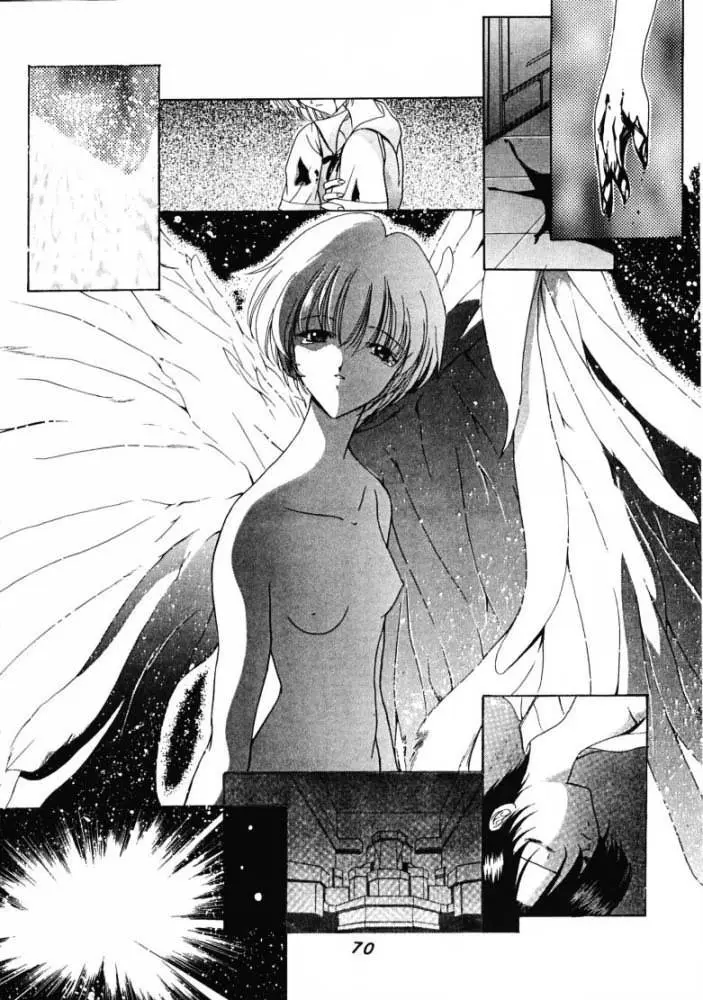 Page 69