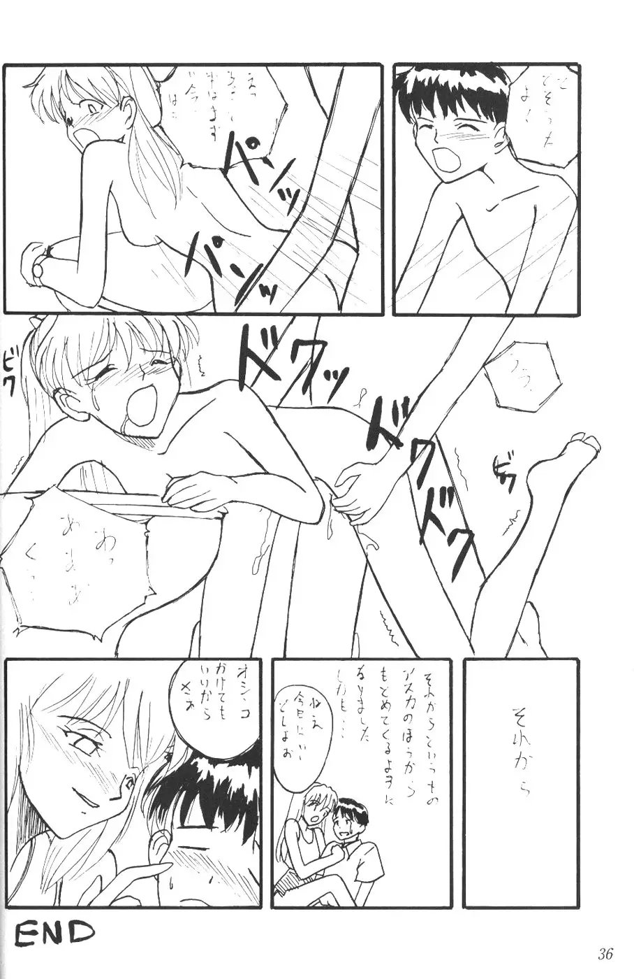 Page 35