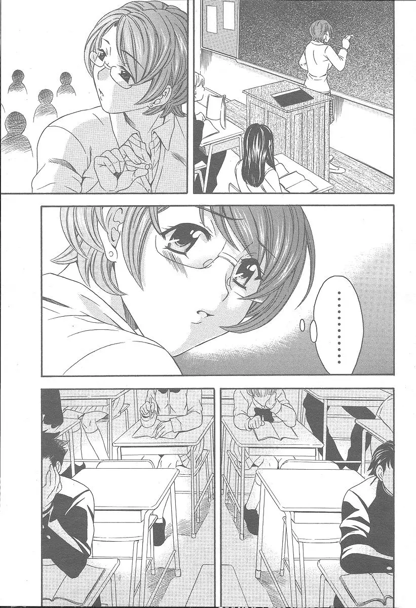 Page 229
