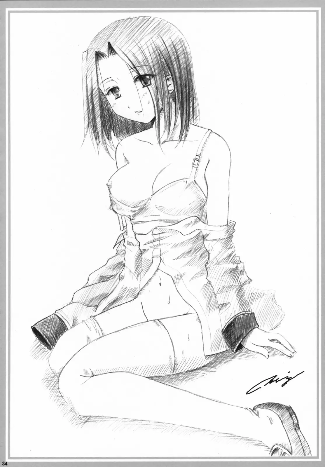 Page 33