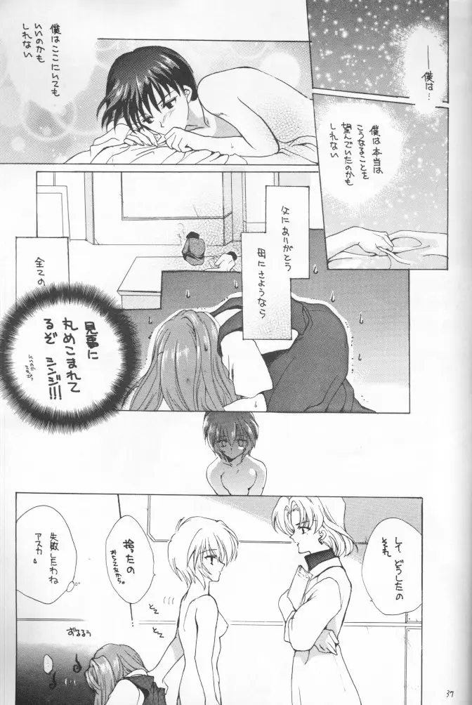 Page 35