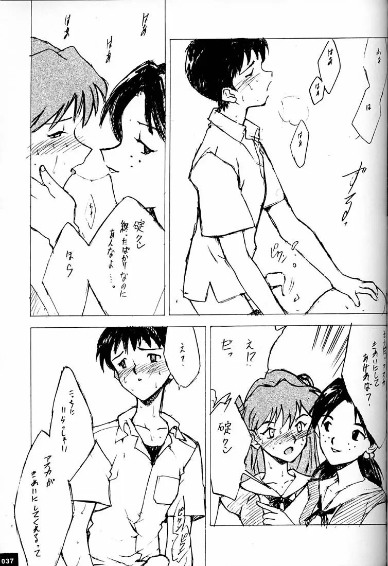 Page 36