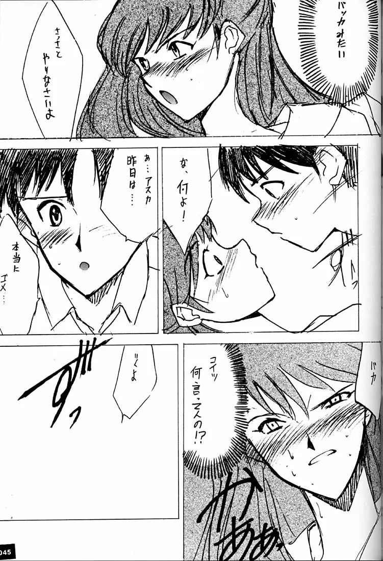 Page 44