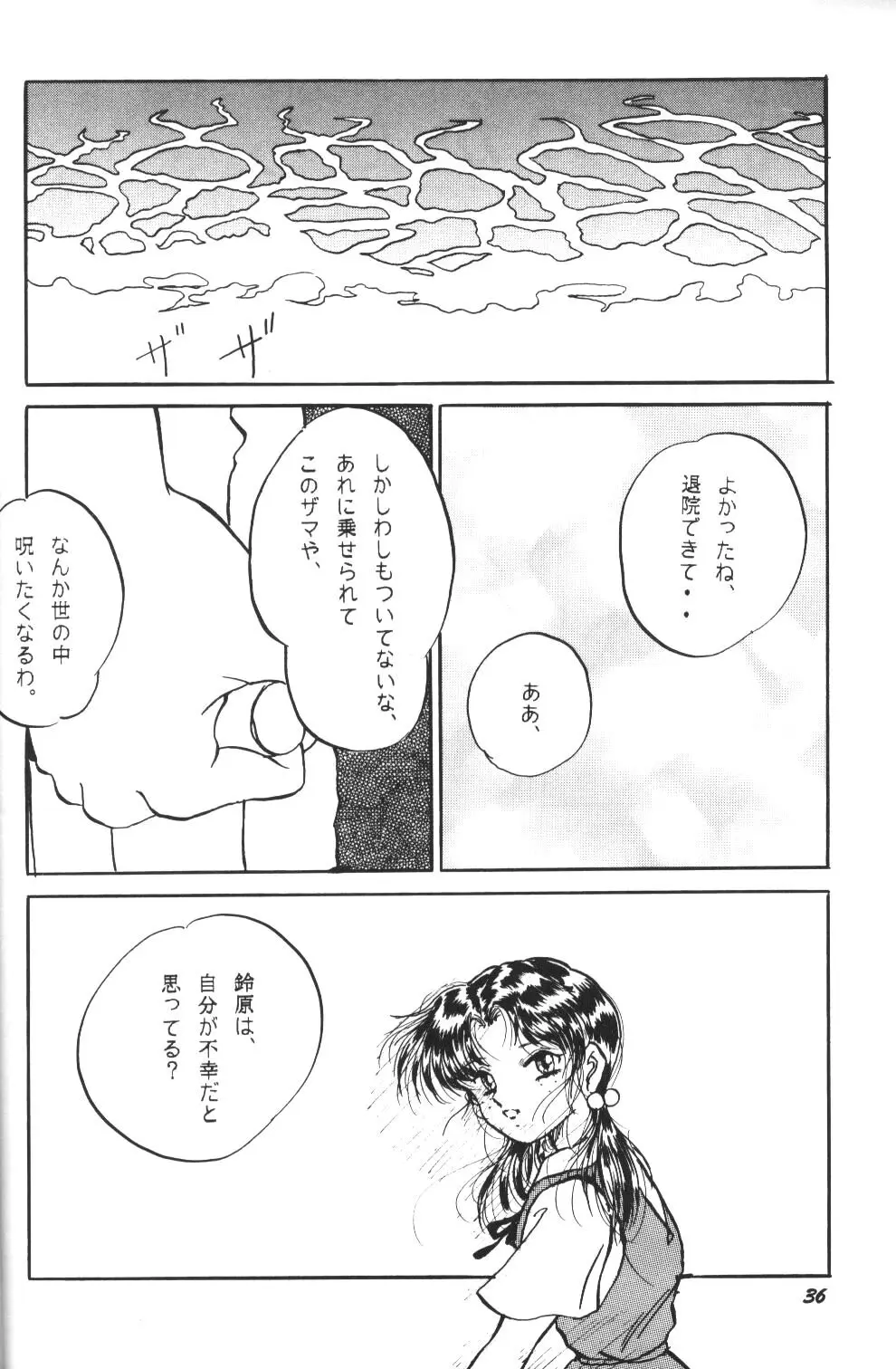 Page 35