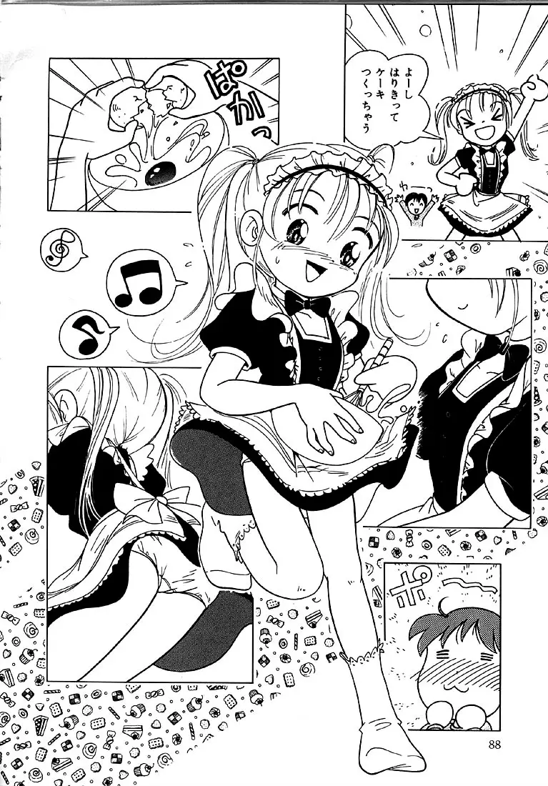 Page 89