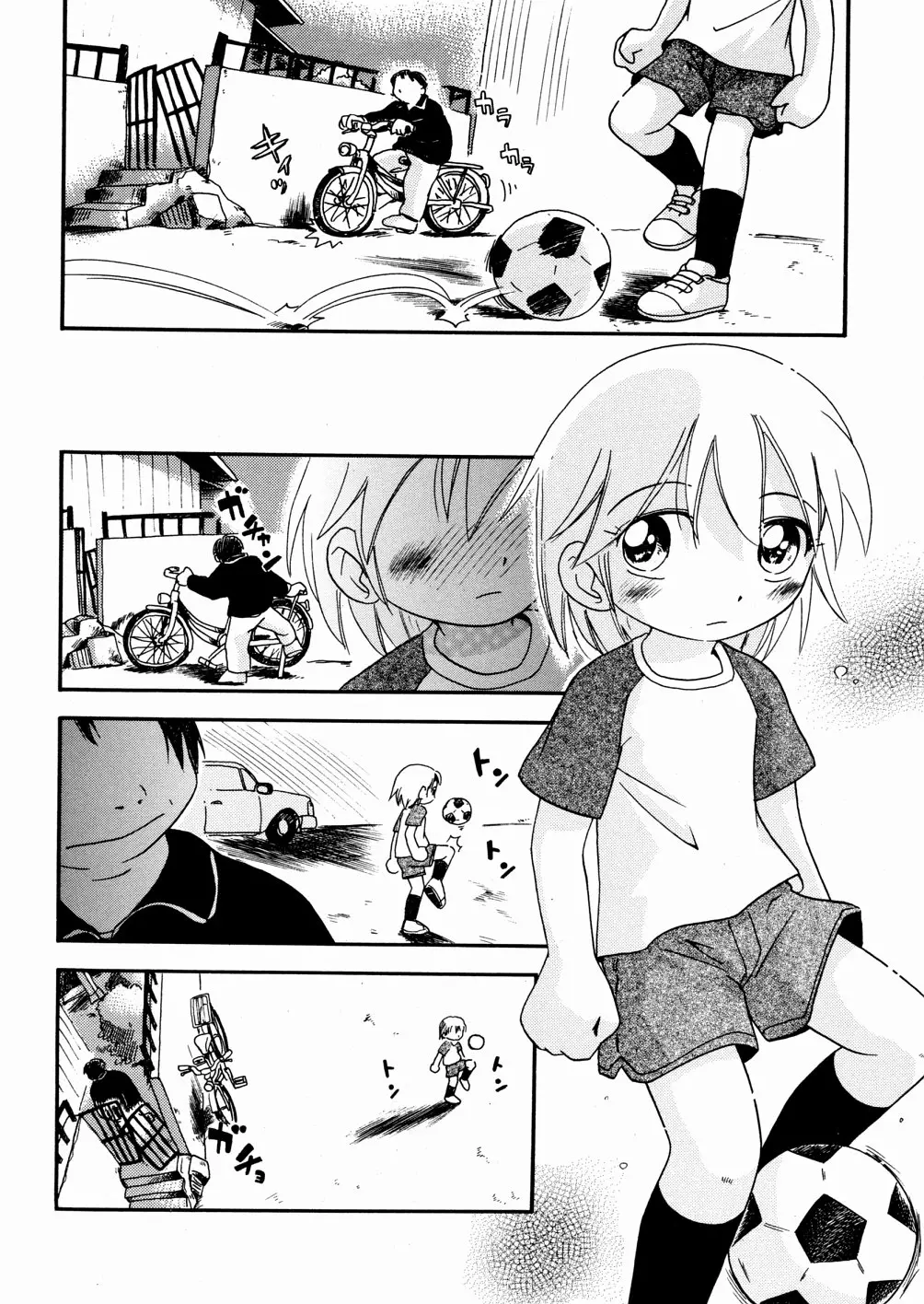 Page 94