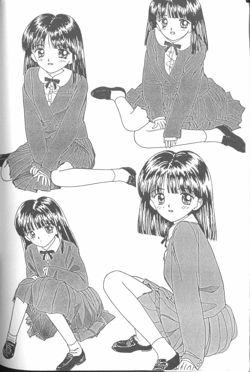 Page 112