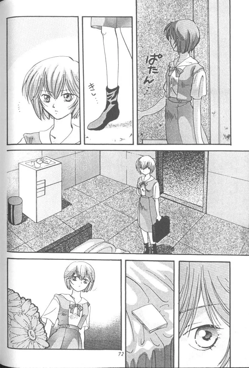 Page 72