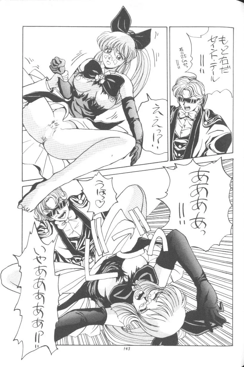 Page 141