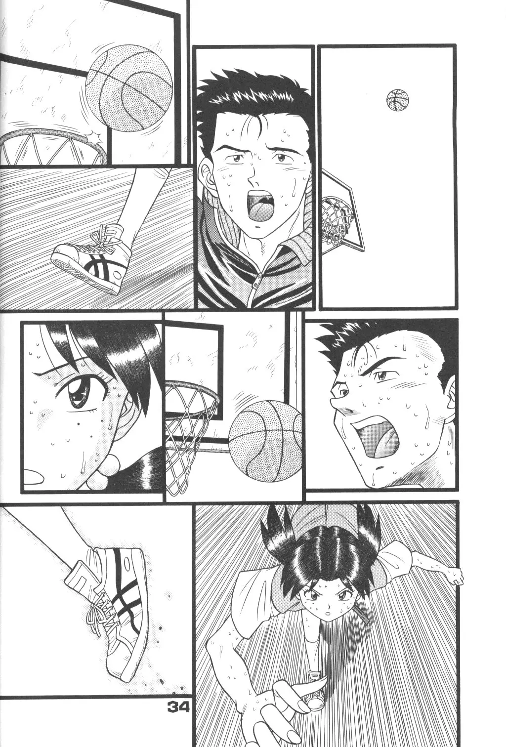 Page 33