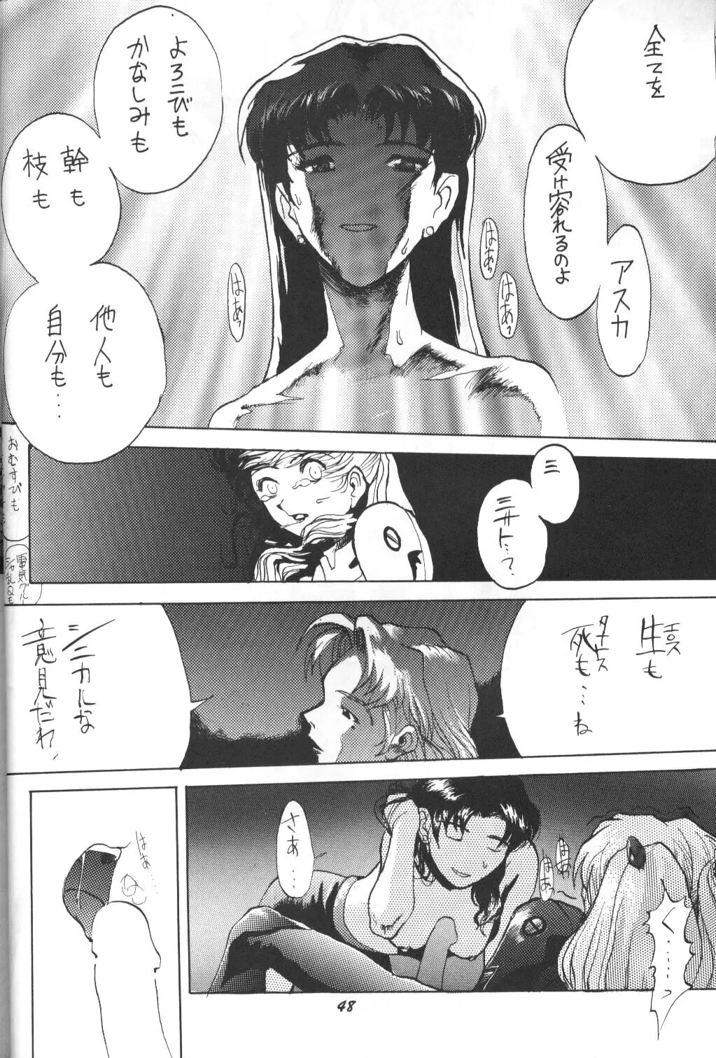Page 46