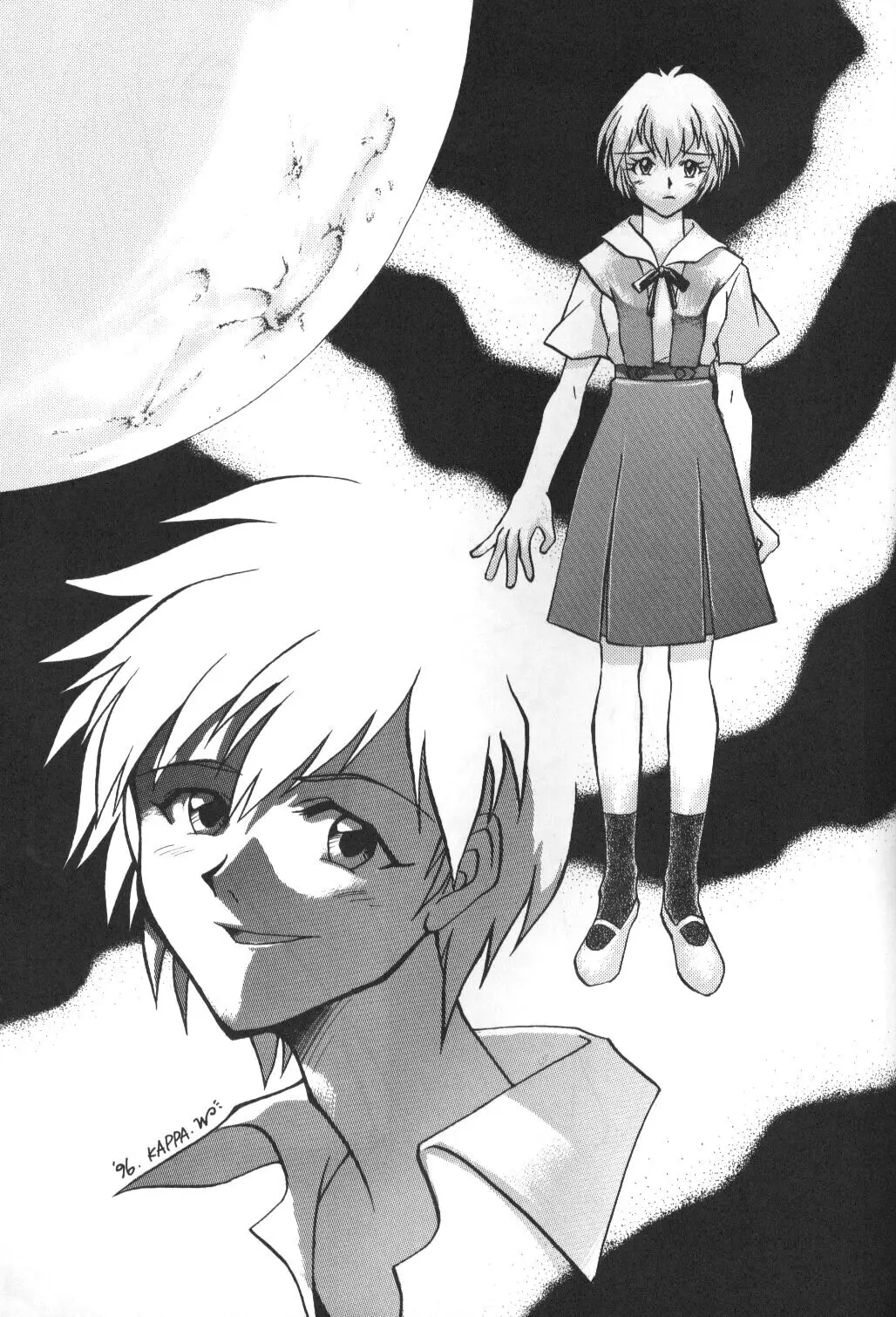 Page 95