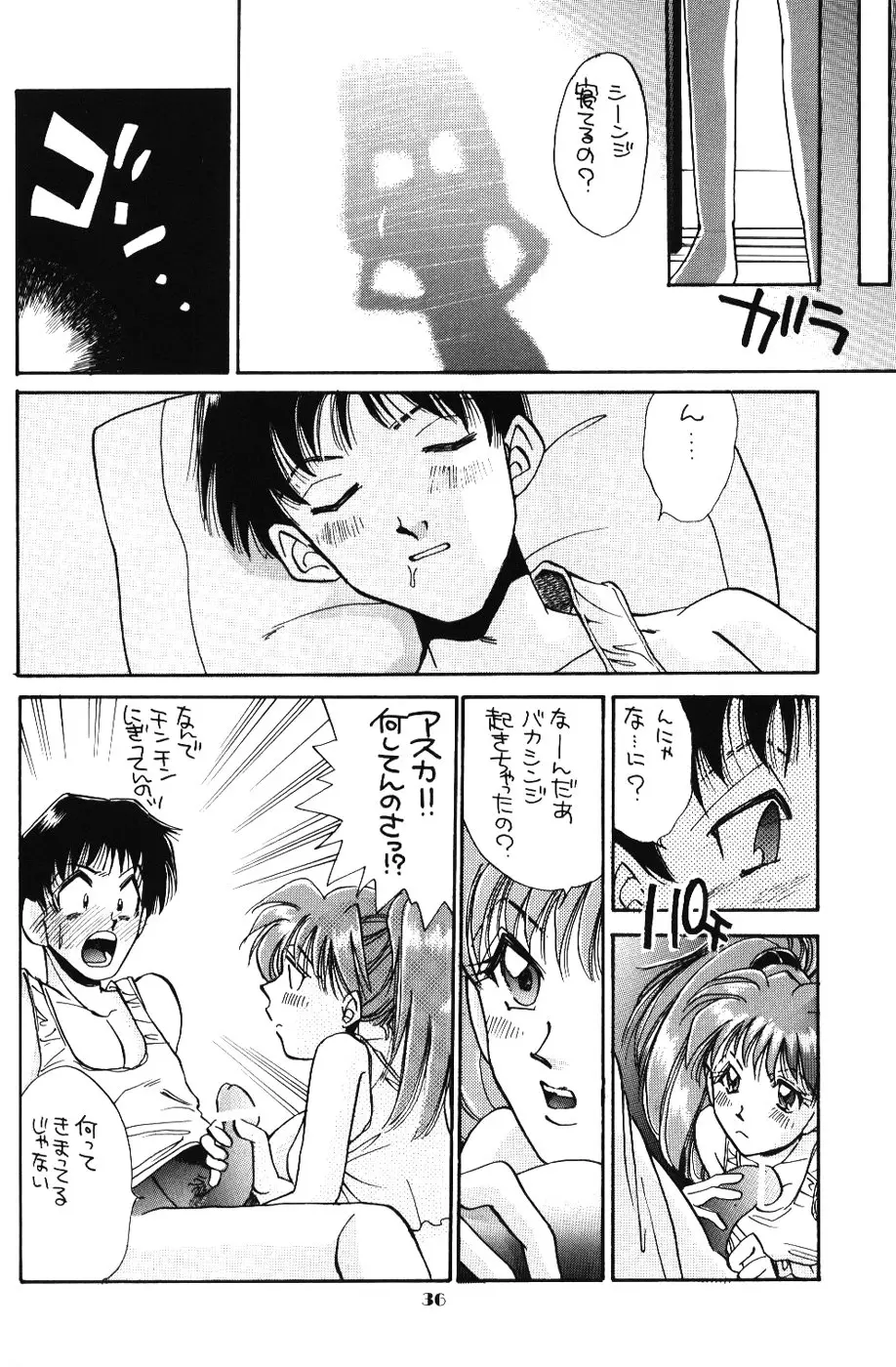 Page 35