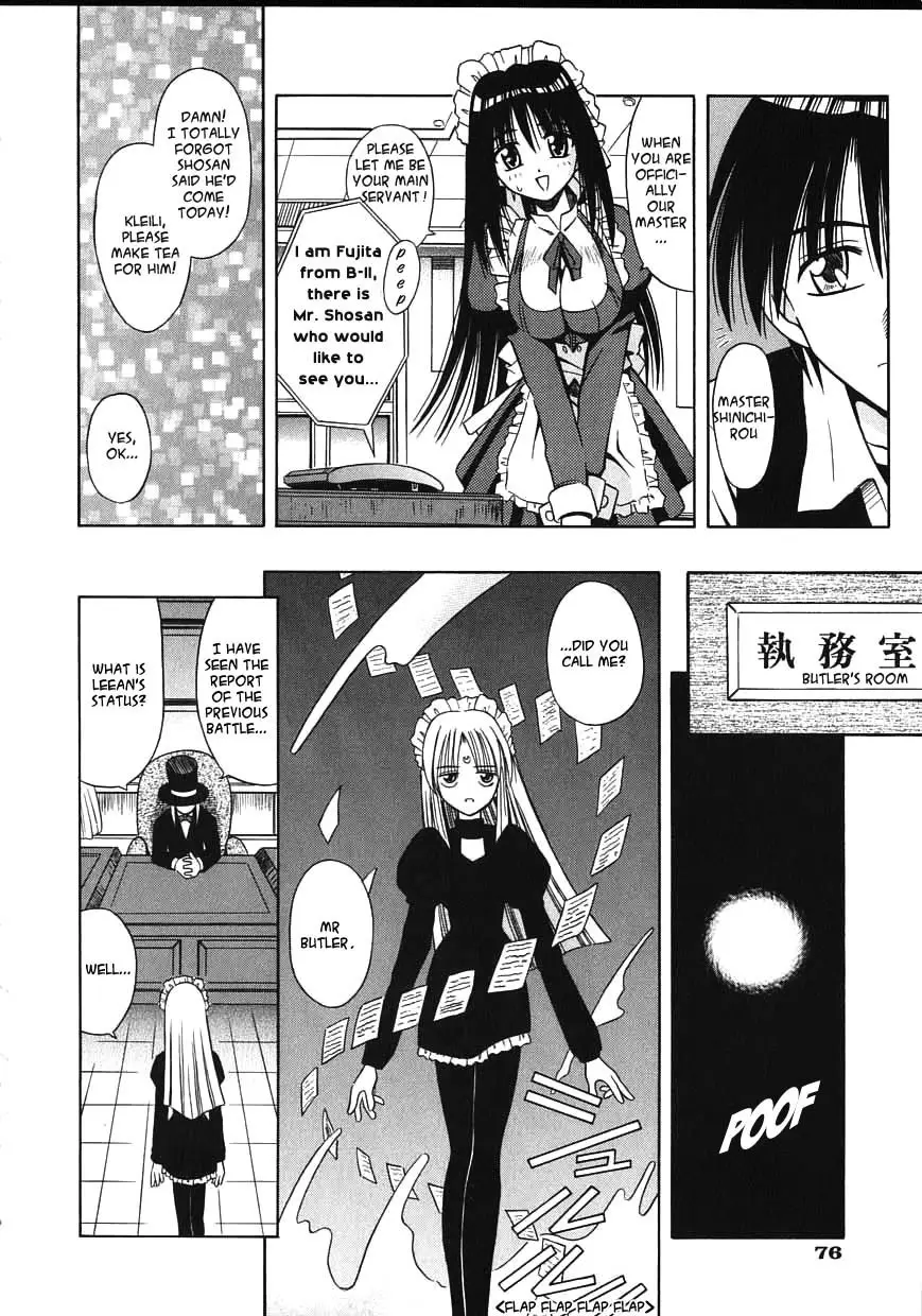 Page 79