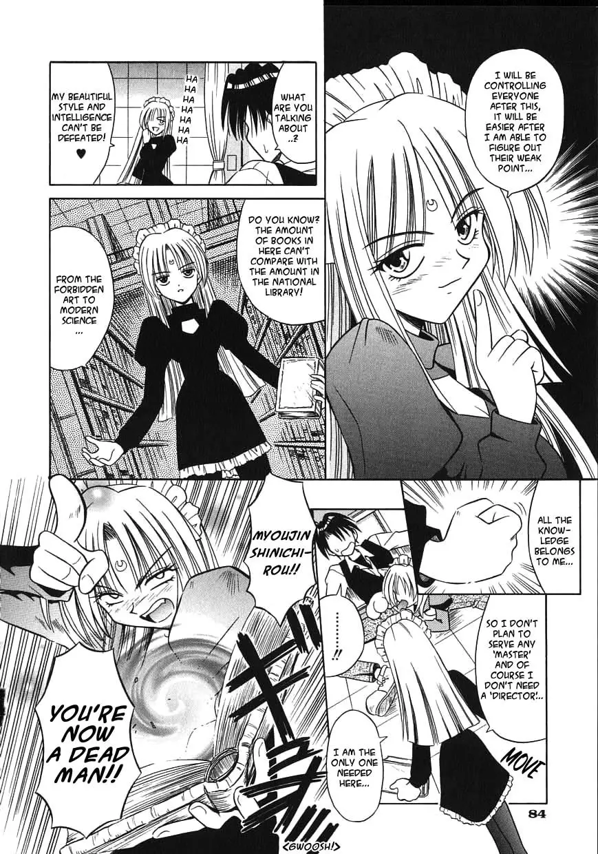 Page 87