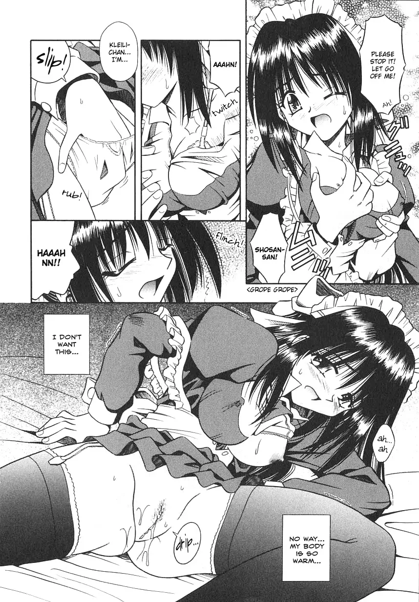 Page 107
